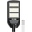 VITO Соларна led улична лампа, 120w, sonora, ip65, 6000К - vito (3210290)