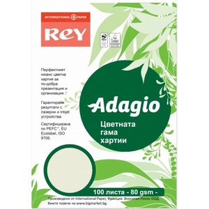 REY Хартия за лазерен печат Rey Adagio - 100102045 (100102045)