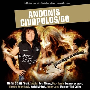 Supraphon Civopulos Andonis: 60 - CD+DVD (035151)