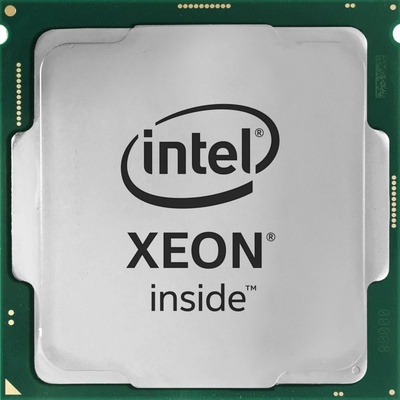 Intel Xeon Gold 6414U 2.00GHz LGA-4677 Tray