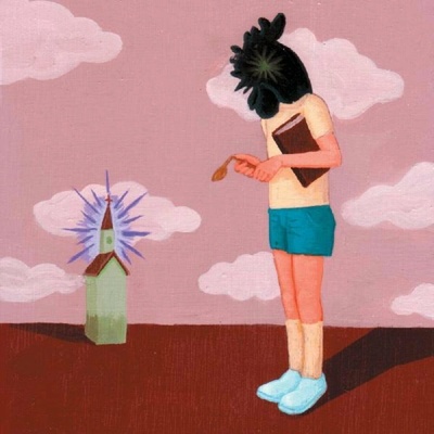 toe - The Future Is Now EP (Limited Edition) (Yellow In Clear Green "moon Glow" Coloured) (EP)