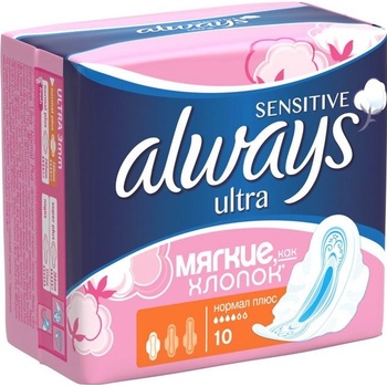 Always Ultra Sensitiv Normal Plus 10 ks