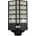 LYLU Соларна лампа lylu 25 секции 1400w (3103-25)