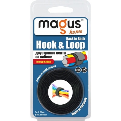 Magus Лента за кабели МАГУС Back-To-Back, 1м Х 20мм кабели М (8701002)
