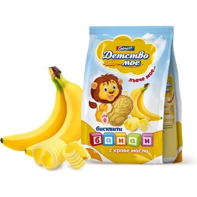 ДЕТСТВО МОЕ БИСКВИТИ ДЕТСТВО МОЕ - ЛЪВЧЕ МОЕ БАНАН