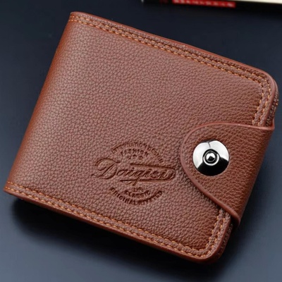 HARAHU Мъжко портмоне Daiqisi GU-35467 - Кафяво KP35467 (GU-35467)