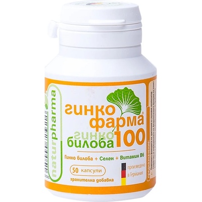 Naturpharma Гинко Фарма на Naturpharma, 50 капсули