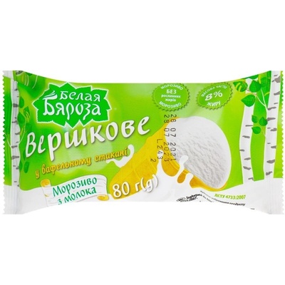 Belaja Bereza Zmrzlina 8% smetanová 80 g