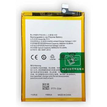 Image 1 of realme 6i / C25Y Оригинална Батерия 4880mAh