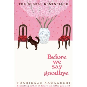 Before Saying Goodbye | Toshikazu Kawaguchi (2023)