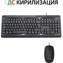 Delux K7010BU+M355BU