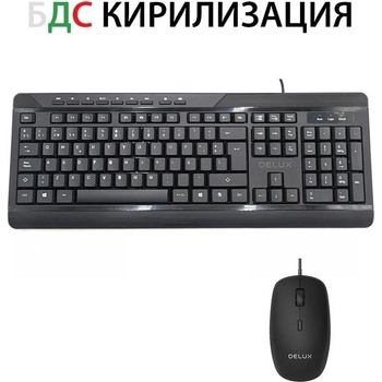 Delux K7010BU+M355BU