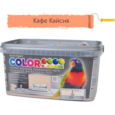 CL ЛАТЕКС cl 07 КАФЕ КАЙСИЯ 4кг (021421773996)