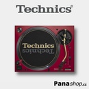 Technics SL-1200M7L