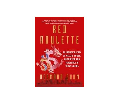 Red Roulette