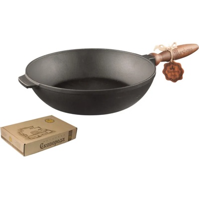 Maysternya 28 cm T306