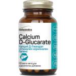 Herbamedica Calcium D-Glucarate, 500 mg, 60 капсули, Herbamedica