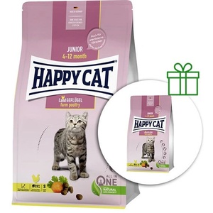 Happy Cat Junior Land Geflügel / птиче месо 1, 3 kg 1+1 БЕЗПЛАТНО
