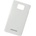 Samsung Оригинален Заден Капак Бял за Samsung I9100 Galaxy S II