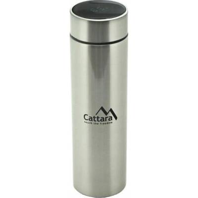 Cattara termoska LED 450 ml stříbrná