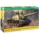 Zvezda Комплект модел военен 3721 - Съветско самоходно оръдие ИСУ-152 (1: 35)