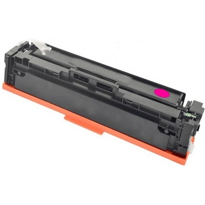 Compatible Съвместима тонер касета canon crg-067 magenta (С ЧИП! ) (eu-2401366912)