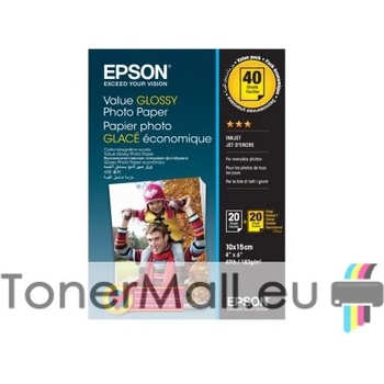 Epson C13S400044