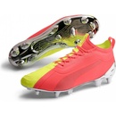 Pánske kopačky Puma ONE 20.1 OSG FG/AG
