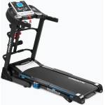 URBOGYM V650M Бягаща пътека