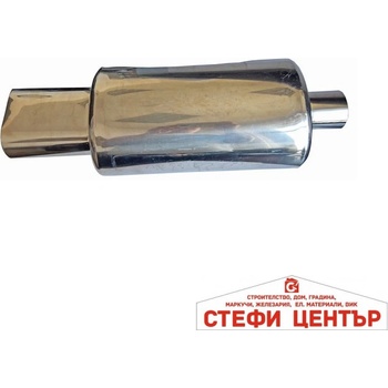 Image 1 of Paolo Гърне задно А2014 (14016)