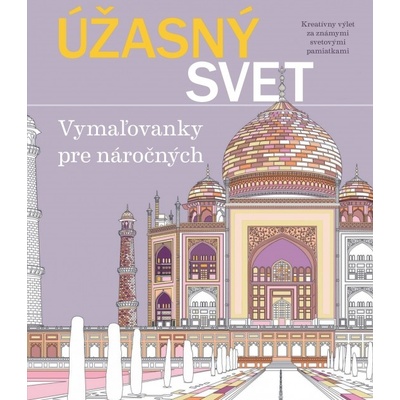 Úžasný svet - Kolektív