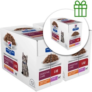 Hill's Prescription Diet i/d Грижа за храносмилането пауч за котенца с пиле 12 x 85 g, 2+1 безплатно