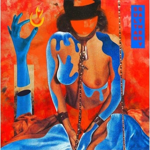 Sultan Bathery - Right On (Limited Edition) (7") (0889211530939)
