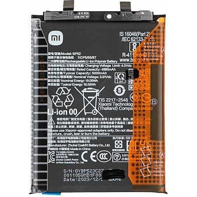 Xiaomi Батерия за Xiaomi Pocophone F6 5G 24069PC21G