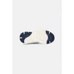 Tommy Hilfiger маратонки за деца - answear - 126,93 лв