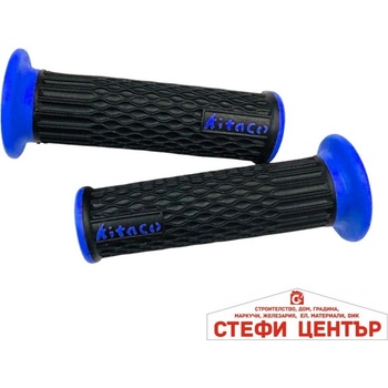 Paolo Дръжки за Мотор pa537 (сини) (1852031)