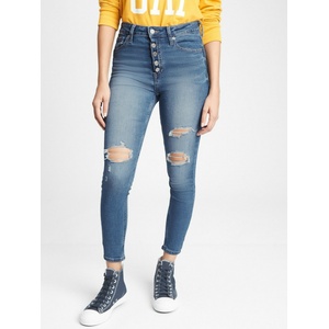 GAP Джинси High Rise Universal Jeggings GAP GAP | Sin | ЖЕНИ | 27/32