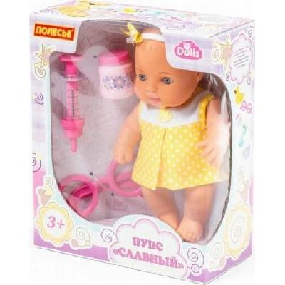 Wader Panenka Great Baby 24 cm se sadou