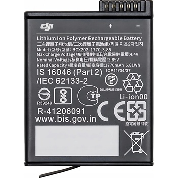 Osmo Action 3 Extreme Battery CP.OS.00000229.01