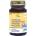 Grewia Vitamin B12, Magnesium, Zinc & Chromium Picolinate [90 Таблетки]