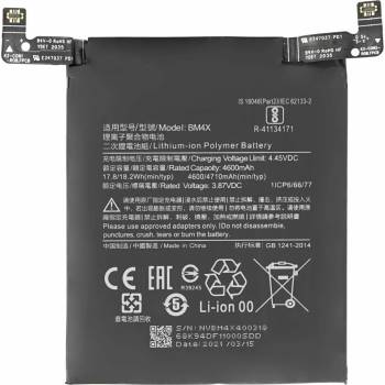 Image 1 of MPS Батерия за Xiaomi Mi 11 5G / 11T, BM4X, 4710 mAh (15910)