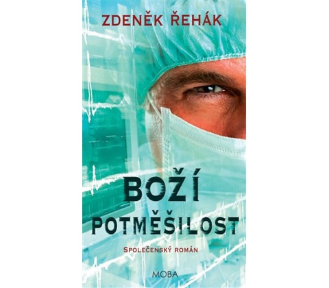 Boží potměšilost