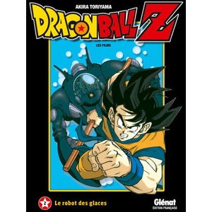 Dragon Ball Z - Film 02 (ISBN: 9782723493345)