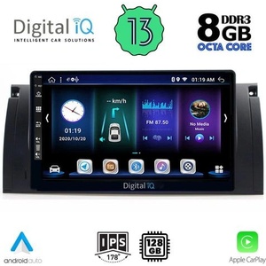 Digital iQ BXD 8045_CPA Авто мултимедия