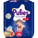 pufies Пелени гащи Pufies Supreme Nights - Value Pack, размер 6 Extra Large, 15+ kg, 26 броя (3800024037009) - ozone