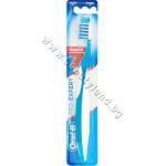 Oral-B Четка за зъби Oral-B Pro-Expert Complete 7 - Medium, p/n OB-0102321 - Четка за зъби (OB-0102321)