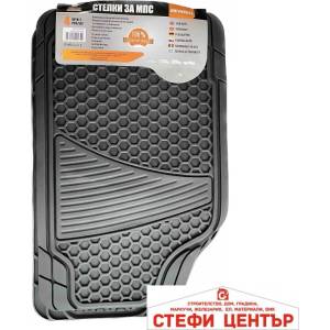 Paolo Гумени стелки универсални черни 3123 4бр/к-т (5151766) - steficenter