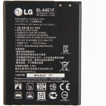 Image 1 of LG bl-44e1f Батерия за lg v20