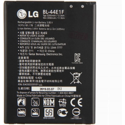 LG bl-44e1f Батерия за lg v20
