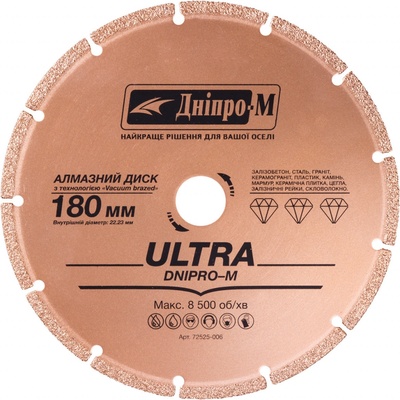 Dnipro-M Diamantový kotouč 180 x 22,2 mm 72525006